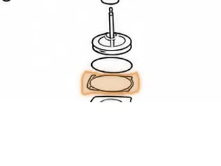 Gasket, C-3/A4LD/4R44E/4R55E/5R55E Reverse Servo Cover — Part # 56307