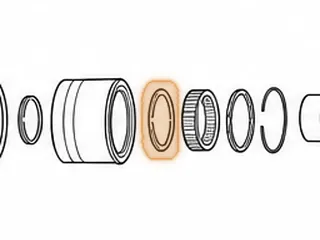 Sprag, 4R44E Rear (16 Lugs) 1997-Up — Part # 56654H