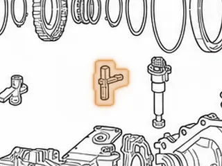 Sensor, A540 Pulse Generator (On Top Cover) — Part # 87438B
