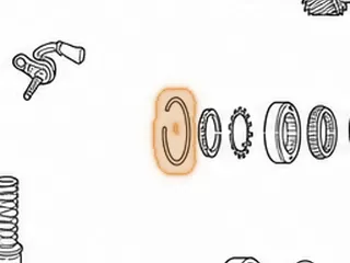 Snap Ring, A540 Stop For Bearing #263 — Part # 87894