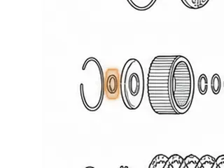 Bushing, A540 Input Hub — Part # 87050A