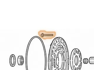 Bolt Set, A540 Holds Pump To Case — Part # 87777K