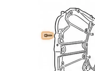 Bolt Set, A340 Bell To Case (6 Per Set) — Part # 97776A