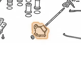 Switch, A650E PRNDL (1 Bolt To Case)(9 Blade Connector) 1998-06 — Part # 187410A