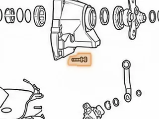 Bolt Set, A750 (2wd) Extension Housing To Case (6 Pieces) 2003-Up — Part # 117781AK
