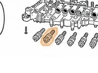 Solenoid, A8LR1 6th Clutch (KK11 L161067 Cast) (Brown End) 2011-Up — Part # 331422A