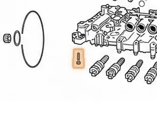 Bolt Set, A8LR1 Valve Body To Case (10 pieces) 2011-Up — Part # 331782AK