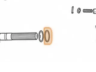 Race, AB60E/AB60F Rear Planet To Case (Cupped)(2.650”OD)(1.862”ID) 2007-Up — Part # 77251A
