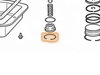 Snap Ring, AOD Holds 3-4 Accumulator In Case 1980-93 — Part # 76899