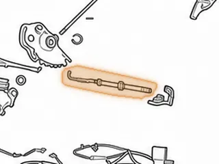Park Rod Actuator, AS68RC (All) (9”Long) 2005-Up — Part # 172994A