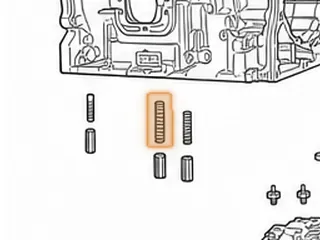 Spring, AS68RC (Chrysler) Accumulator “B” (In Case On Passenger Side, The Front One) (Outer Spring)(Pink)(2.420”Long)… — Part # 172946A