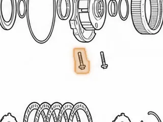 Bolt Set, AS68RC (All) Holds # 1 Planet To Case (2 Pieces) 2005-Up — Part # 172783AK