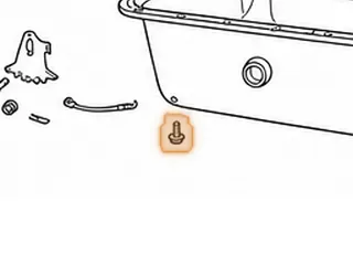 Bolt Set, AT540/AT545 Bottom Pan To Case (21 Per Set) — Part # 111779K