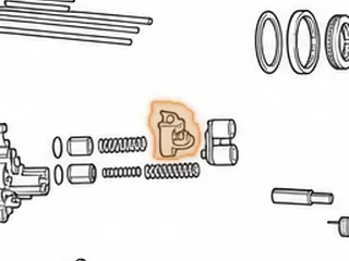 Servo Assembly, B7TA/B7VA/B7XA/B7ZA (Cast # P7X) — Part # 20900FA