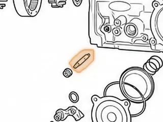 Bolt, C-4 Band Adjusting (Coarse Thread) 1964-81 — Part # 26919