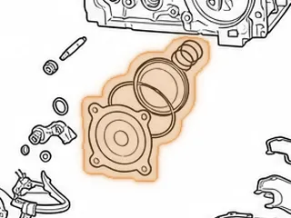 Piston, C-4/C-5 Reverse Servo — Part # 26912