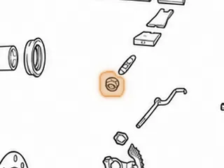 Nut, C-6 Band Adjusting Nut — Part # 36922