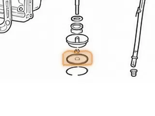 Cover, CD4E Overdrive Servo (Bonded) — Part # 96904