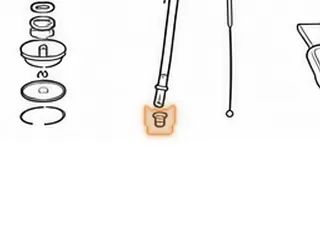 Seal, CD4E Filler Tube — Part # 96371