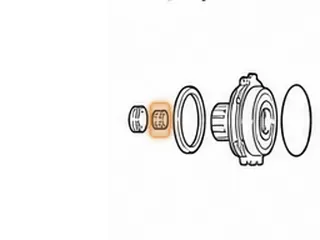 Bushing, F4E Converter Reactor (Small) To Turbine Shaft — Part # 38032A
