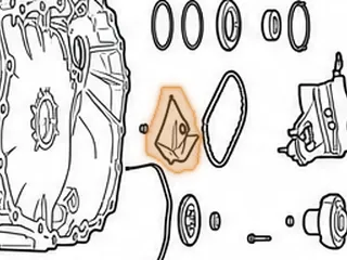 Shield, RE0F10A (JF011E) (Nissan/Dodge) Over Pump And Under Differential (Tin) (2 Bolts To Case)… — Part # 212702A