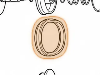 Belt, RE0F10A (JF011E) (Nissan/Dodge) 2007-Up — Part # 212700D