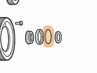 Shim, RE0F10A (JF011E) (Nissan/Dodge) Differential To Case (Selective) 2007-Up — Part # 212290A