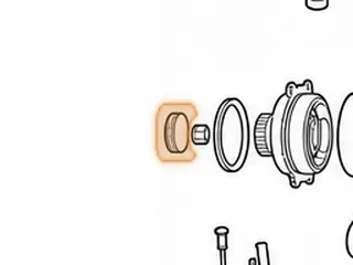 Bushing, G4A Converter Hub (61.1mm) 1986-87 — Part # 28031AA
