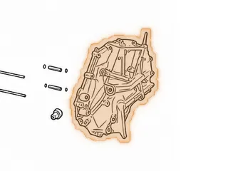 Rear Cover, M3WC (Honda CVT) (16 Bolts To Case)(Cast # 5T0) 2014-Up — Part # 270759A