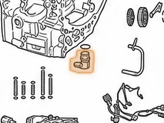 Connector, M3WC (HONDA CVT) Case (8 Pins Rectangle Connector)(1.827”Long)(1 O-Ring) (1 Bolt Tab) 2014-Up — Part # 270444A