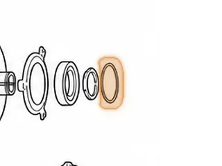 Shim, RE0F08A/F08B (JF009E) Secondary Pulley (3.320”OD) (Selective) 2009-Up — Part # 243230A