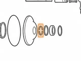 Horse Shoe Clips, RE0F08A (JF009E) Secondary Pulley (.210”Thick)(1.795”Long)(2 Pcs) 2007-Up — Part # 243888B