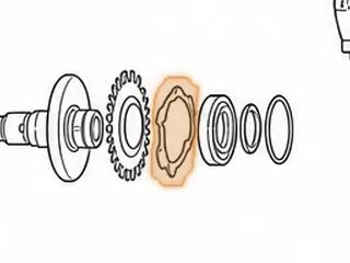 Bearing Retainer, RE0F11A (JF015E) Primary Pulley To Rear Cover (2 Bolts)(5.125”Long) (3.455”Wide)(.055”/.285”Thick)… — Part # 323694A
