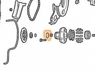 Snap Ring, RE0F10A (JF011E) (Nissan/Dodge) Holds Ball Bearing To Pump Cover (.985”OD)(.022”Thick)(2 Ears) 2007-Up — Part # 323870A