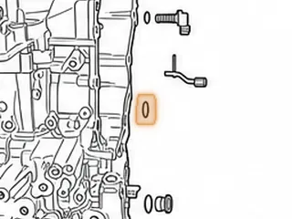 O-Ring, RE0F08B (JF009E) Rear Cover To Case Transfer (.065”Thick)(.860”OD) 2009-Up — Part # 212344A