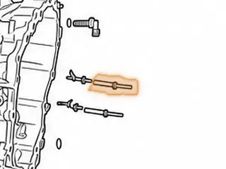 Chain Oiler, RE0F10E/F10J Guide (Plastic)(5.940”Long)(2.005”Wide)(4 Half Pieces Makes 2 Whole Pieces) 2013-Up — Part # 343701AK
