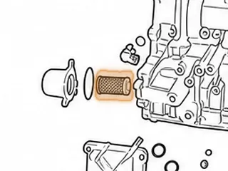 Filter, RE0F10H (JF018E) Auxiliary 2015-16 — Part # 343013C