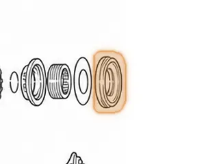 Piston, JF506E (All) High Clutch (Aluminum) (.890” Thick) 4.405”OD (1.970”ID) 2002-Up — Part # 183965A