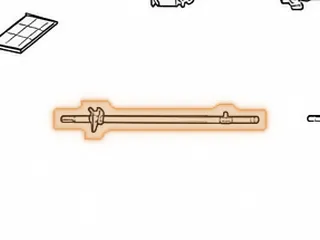 Shift Rod, AS Internal — Part # 60991B