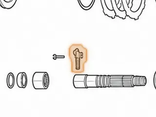 Retainer, S24A / A24A / M4TA / M24A (Some M4TA) Holds Bearing # 248 To Shaft (1 5/8” Long) — Part # 90694B