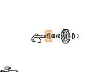 Replaced by U30284A — Part # 40204A