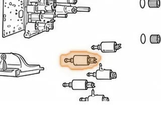 Replaced by 50422A — Part # 160423A
