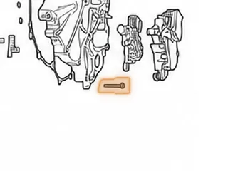 Bolt Set, BZKA-5/GPPA-2/MCVA/MRVA/MZKA-1/MZKA-2 Rear Cover To Case (16 Pieces) 2002-06 — Part # 50780AK