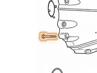 Bolt Set, RL4R01A/RE4R01A Bell To Case — Part # 73776K