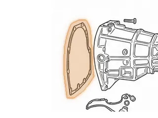 Gasket, RL4R01A/RE4R01A Extension Housing — Part # 73305A