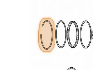 Snap Ring, R4/V4/R5/V5A51 Holds Low Sprag To Ring Gear (W/2 Eyelets) 1999-Up — Part # 142889A