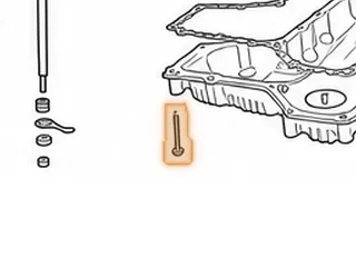 Bolt Set, RE0F09A/F09B Bottom Pan (20 Pieces)(Fits Aluminum Pan) 2003-Up — Part # 203779AAK