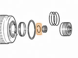 Snap Ring, RL4F04A/JF403E/4F20E Holds Bearing In Rear Support — Part # 83894B