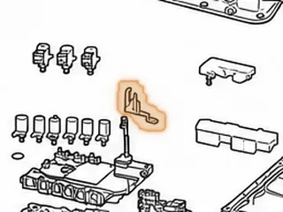 Clip, RE7R01A Case Connector To Case (1.310”Long)(.047”Wire Diameter 2008-Up — Part # 283843A