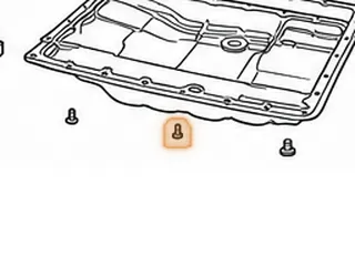 Bolt Set, RE7R01A Pan To Case (10mm Hex Head)(.654”Long) (24 Pieces) 2008-Up — Part # 283779AK